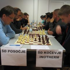II liga zahod 2017_452