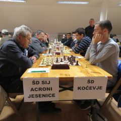 I liga zahod 2018_419